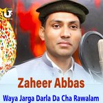 Waya Jarga Darla Da Cha Rawalam