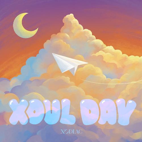 CREME BRULEE cover art