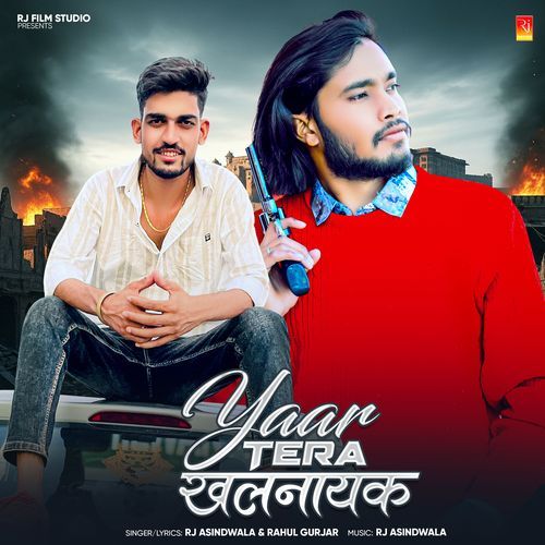 Yaar Tera Khalnayak