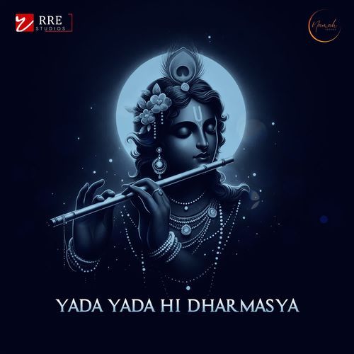 Yada Yada Hi Dharmasya (108 Times)