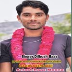 ye to jar sasural bhuli kai leb jhut bolach