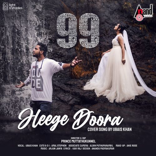 99 Heege Doora (Cover Song)