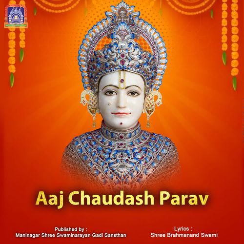 Aaj Chaudash Parav