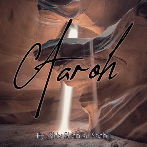 Aaroh cover art