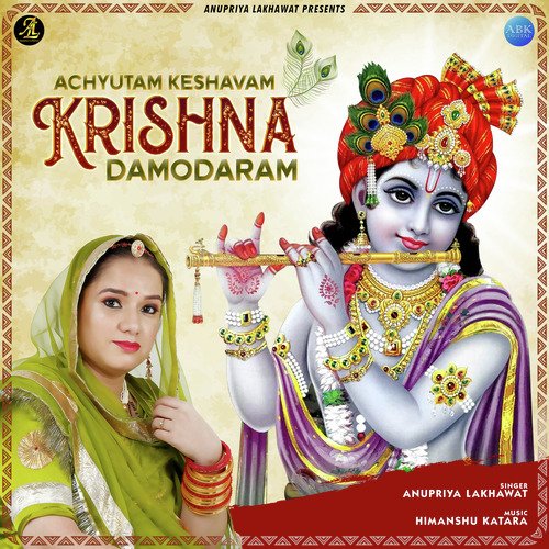 Achyutam Keshavam Krishna Damodaram - Single