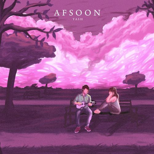 Afsoon