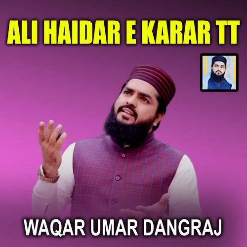 Ali Haidar E Karar Tt