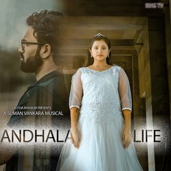 Andhala Life-GQ8AaDFKAEU