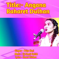 Angana Baharet Dulhan-IRI,Ui12QHg