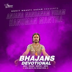 Anjana Nandanam Viram Hanuman Mantra