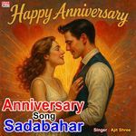 Anniversary Song Sadabahar