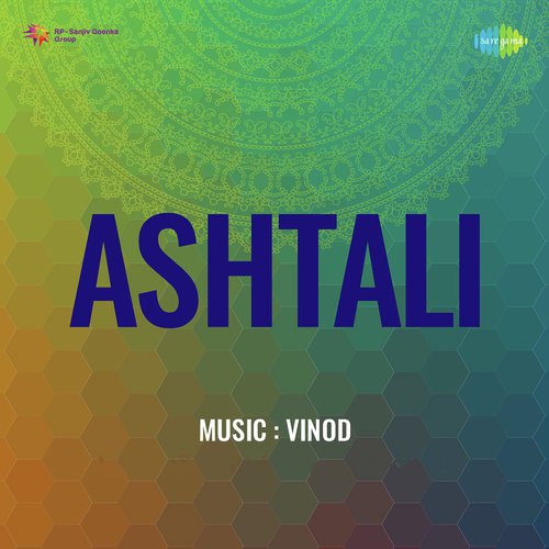 Ashtali