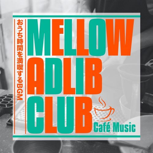 The Keys to a Good Cuppa