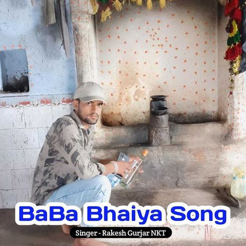 Baba Bhaiya Song