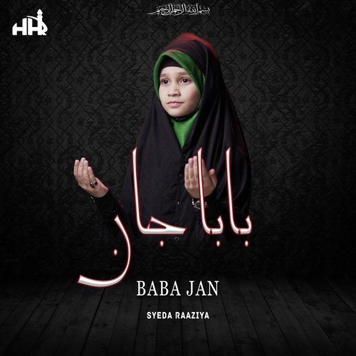 Baba Jan_poster_image