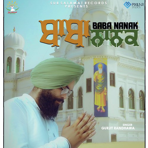 Baba Nanak