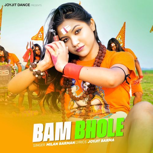 Bam bhole