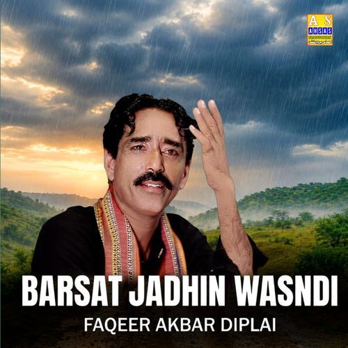 Barsat Jadhin Wasndi