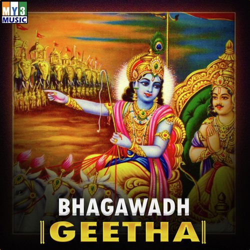 Bhagawadh Geetha_poster_image