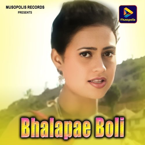 Bhalapae Boli