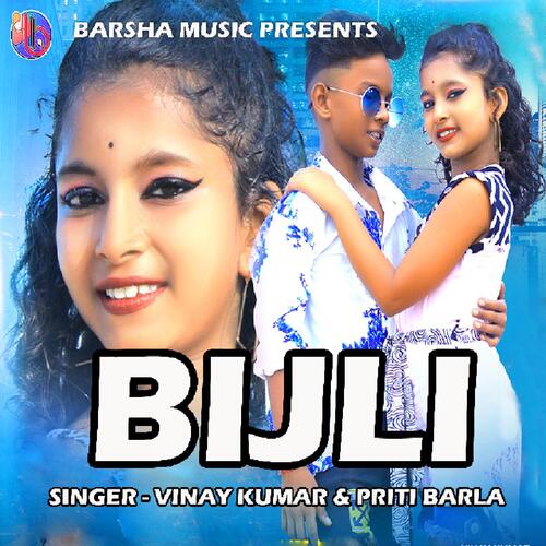 Bijli (Nagpuri Song)