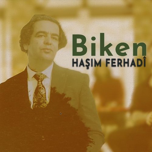 Biken cover art