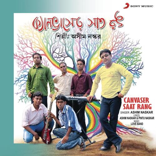 Canvaser Saat Rang
