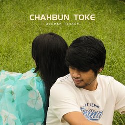 Chahbun Toke-P10jXgV9WlU