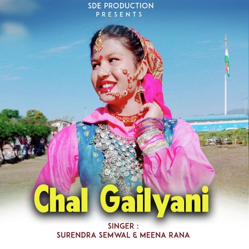 Chal Gailyani