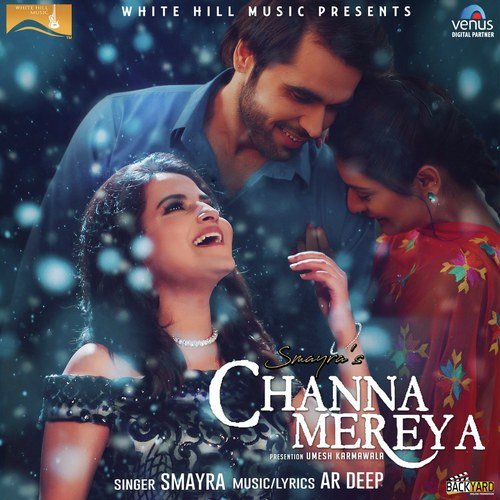 Channa Mereya - New