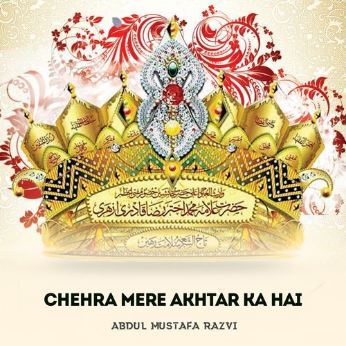 Chehra Mere Akhtar Ka Hai