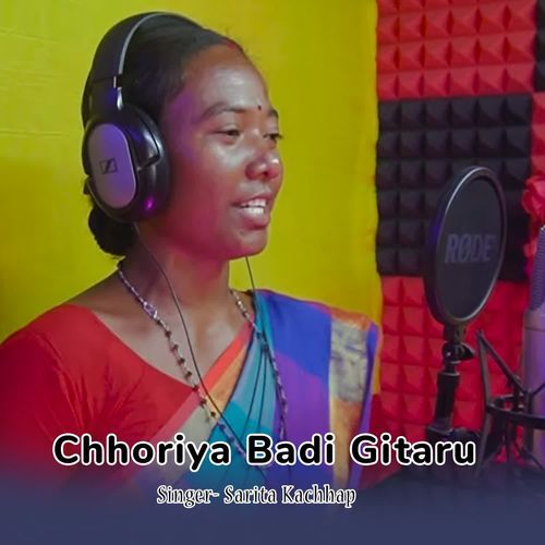 Chhoriya Badi Gitaru