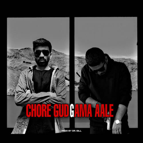 Chore Gudgama Aale