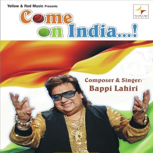 Come On India (Remix)