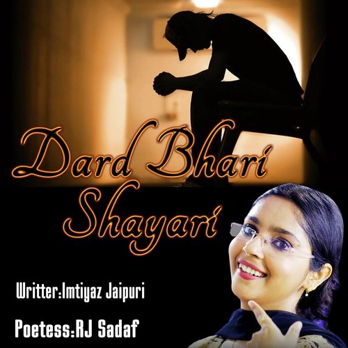 Dard Bhari Shayari