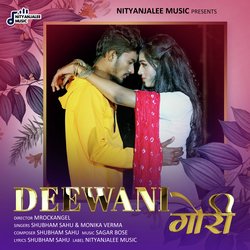 Deewani Gori-PicmdT9TYwM