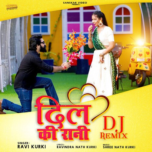 Dil Ki Rani DJ Remix