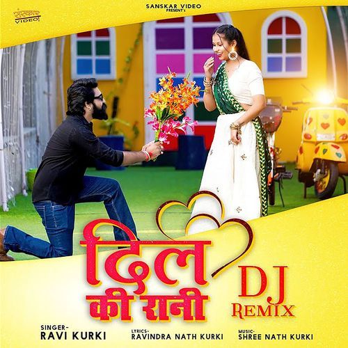 Dil Ki Rani DJ Remix