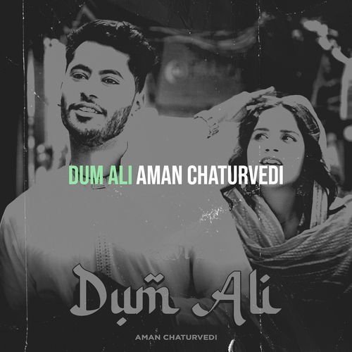 Dum Ali