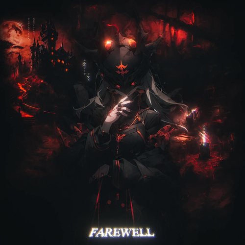 FAREWELL_poster_image