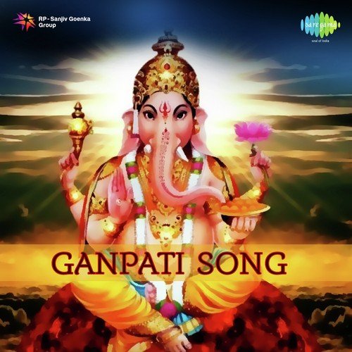 Ganpati Song