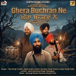 Ghera Buchran Ne