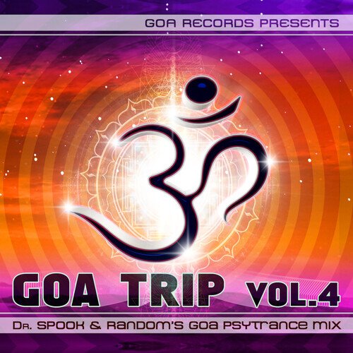 To The Record (Digital Sound Project Fullon Goa Psytrance Remix) cover art
