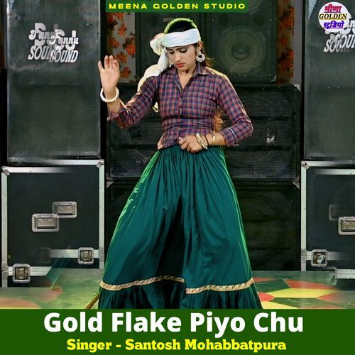 Gold Flake Piyo Chu