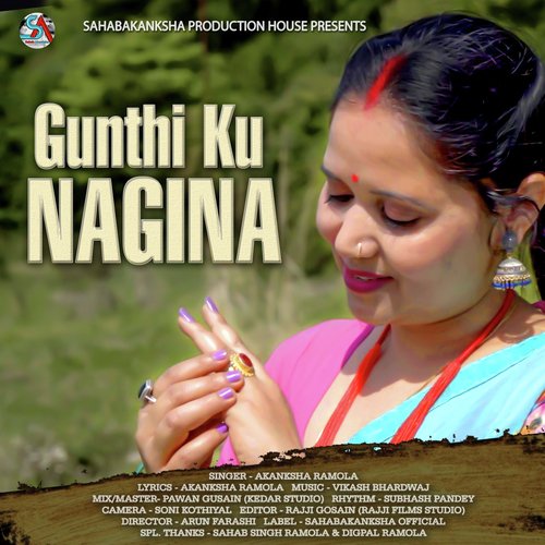 Gunthi Ku Nagina
