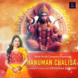 Hanuman Chalisa-HlwxRj5UDlg