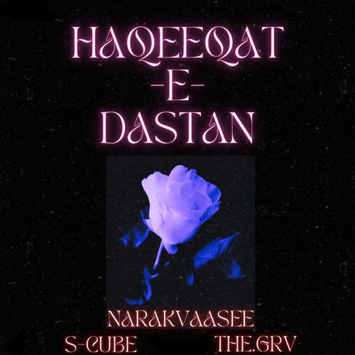 Haqeeqat-E-Dastaan