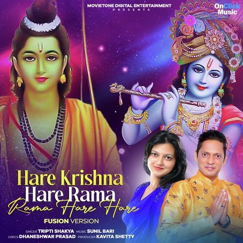 Hare Krishna Hare Rama Rama Hare Hare (Fusion Version)