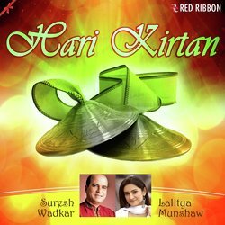 Hari Kirtan-MT4GRjZhYwA