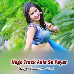 Hego Track Aala Su Payar-Fh8oR0JYfWE